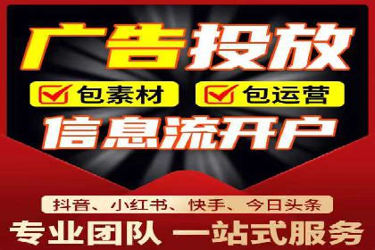 百度SEM广告与内容营销的融合案例