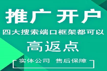 信息流广告优化策略大揭秘，助你轻松提升广告效果