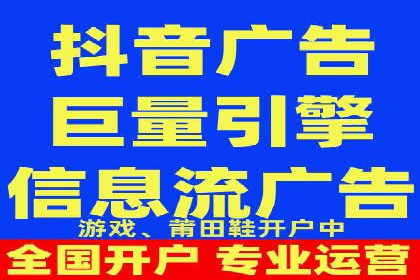 成功案例：竞价托管SEM助力企业快速成长